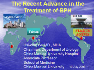 The Recent Advance in the Treatment of BPH